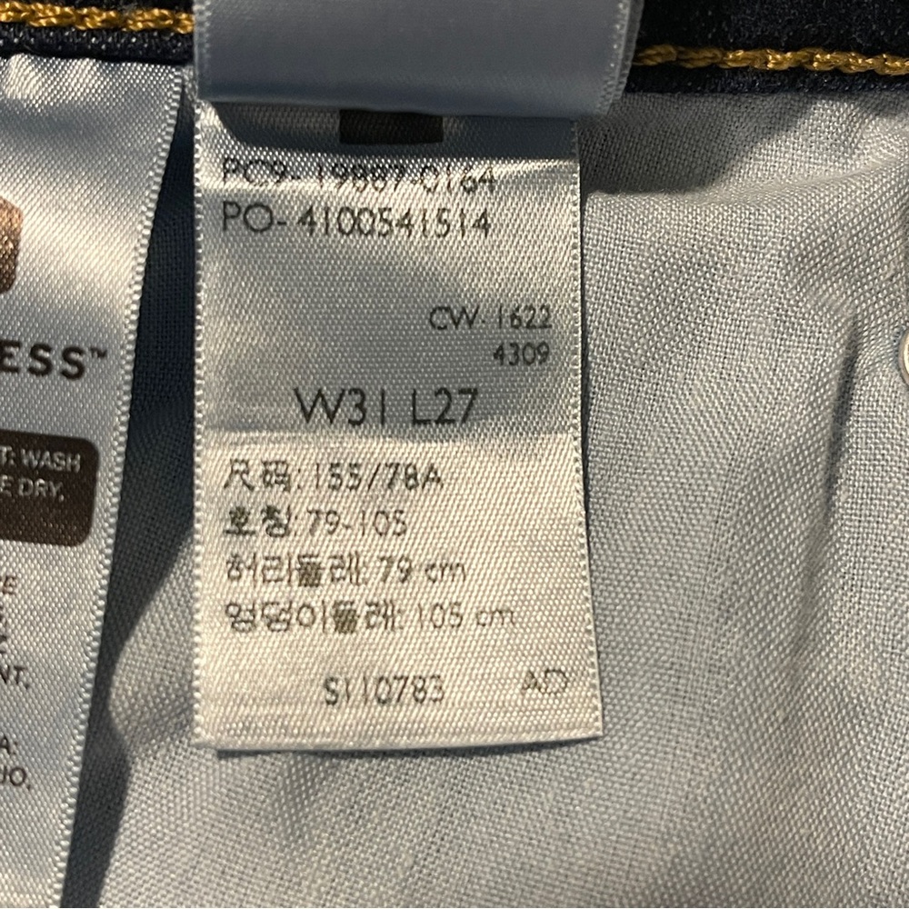 Levi's Indigo Boyfriend Jeans - Picture 7 of 8